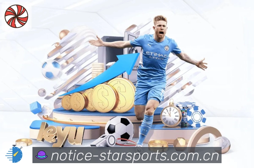 sports image